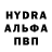 ЭКСТАЗИ mix Anna greid