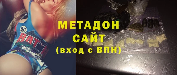 прущие крисы Белоозёрский