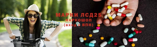 кокаин VHQ Белокуриха
