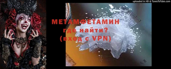 прущая мука Богородицк