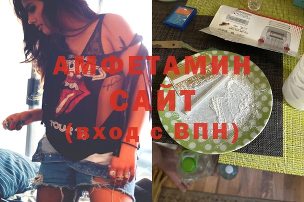 прущие крисы Белоозёрский