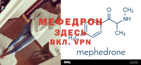 амфетамин Богданович