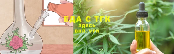 прущие крисы Белоозёрский