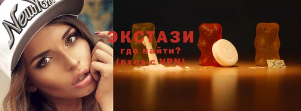 прущая мука Богородицк