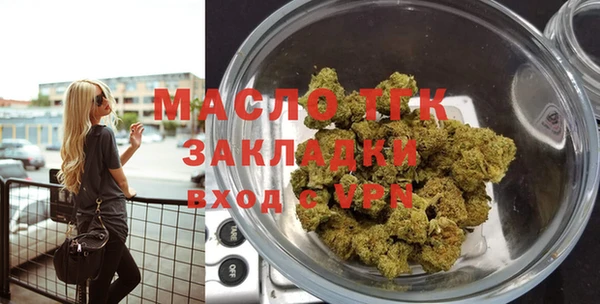 apvp Беломорск