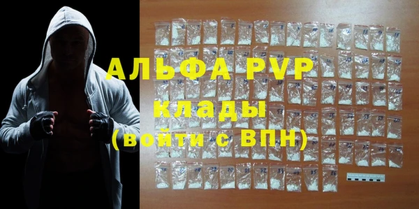 прущие крисы Белоозёрский