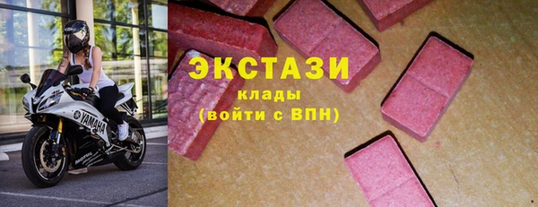 прущая мука Богородицк