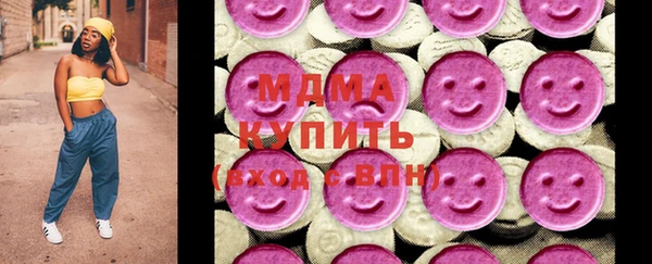 прущая мука Богородицк