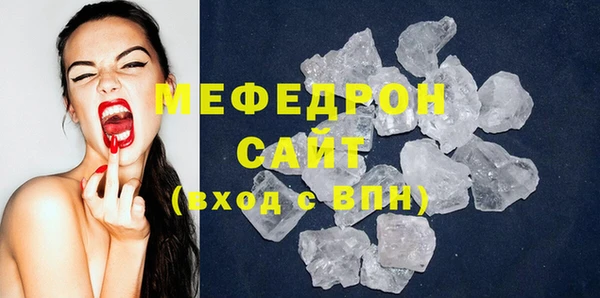 прущие крисы Белоозёрский