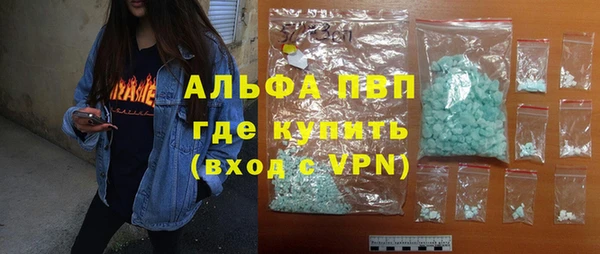 амфетамин Богданович
