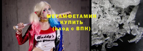прущие крисы Белоозёрский