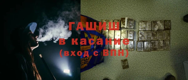амфетамин Богданович