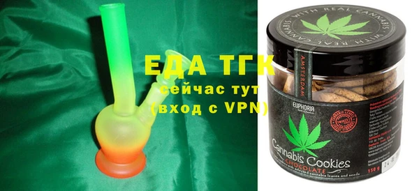 apvp Беломорск